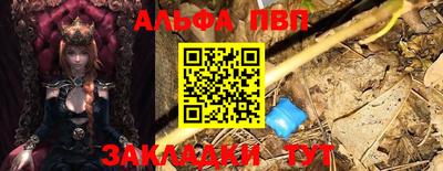 метадон Нальчик