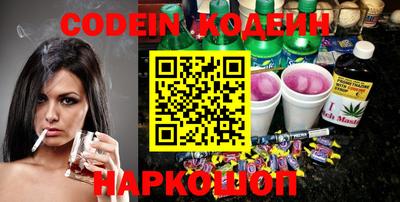 индика Нарткала
