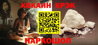 индика Нарткала