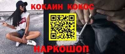 индика Нарткала