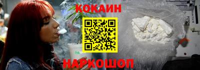 индика Нарткала