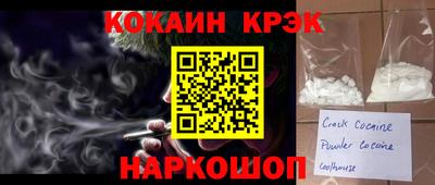 метадон Нальчик