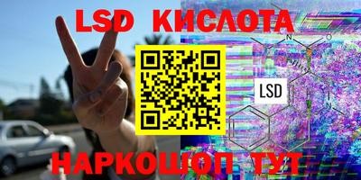 метадон Нальчик