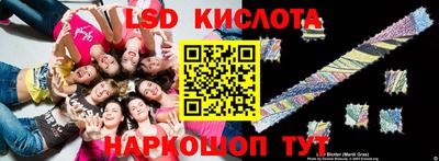 индика Нарткала