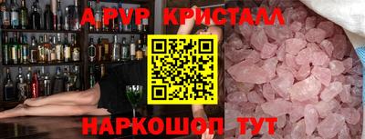 индика Нарткала