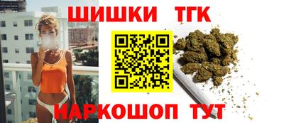 индика Нарткала