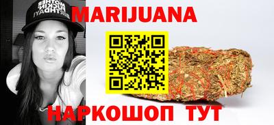 метадон Нальчик