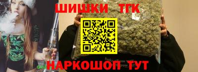 метадон Нальчик