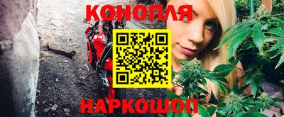 метадон Нальчик
