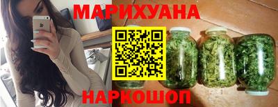 метадон Нальчик