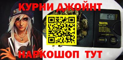 индика Нарткала
