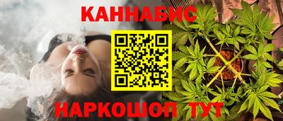 метадон Нальчик