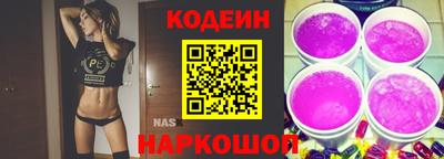 метадон Нальчик