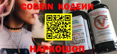 метадон Нальчик