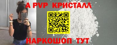 индика Нарткала