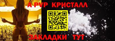 индика Нарткала