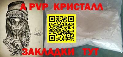 метадон Нальчик