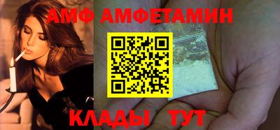 индика Нарткала