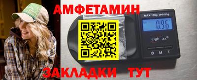 метадон Нальчик