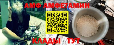 индика Нарткала