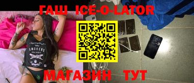 индика Нарткала