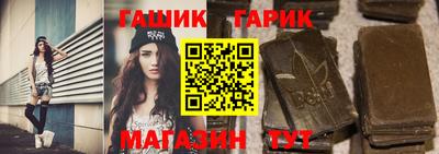индика Нарткала