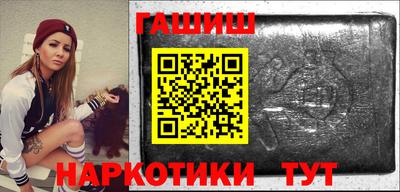 метадон Нальчик