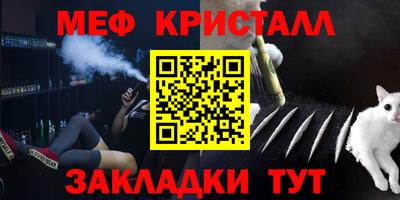 метадон Нальчик