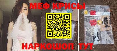 метадон Нальчик
