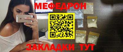 индика Нарткала