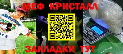 индика Нарткала