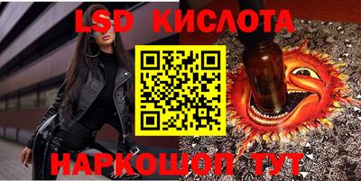 индика Нарткала